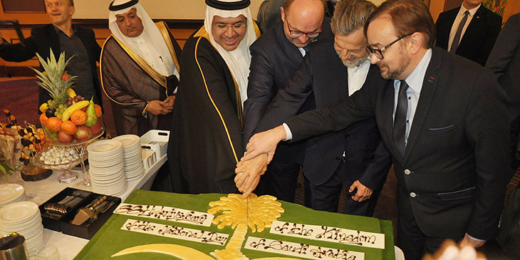 Święto Narodowe Królestwa Arabii Saudyjskiej